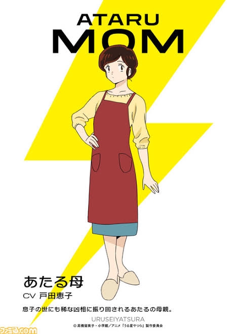 【母の日】好きな母親キャラクターpart3