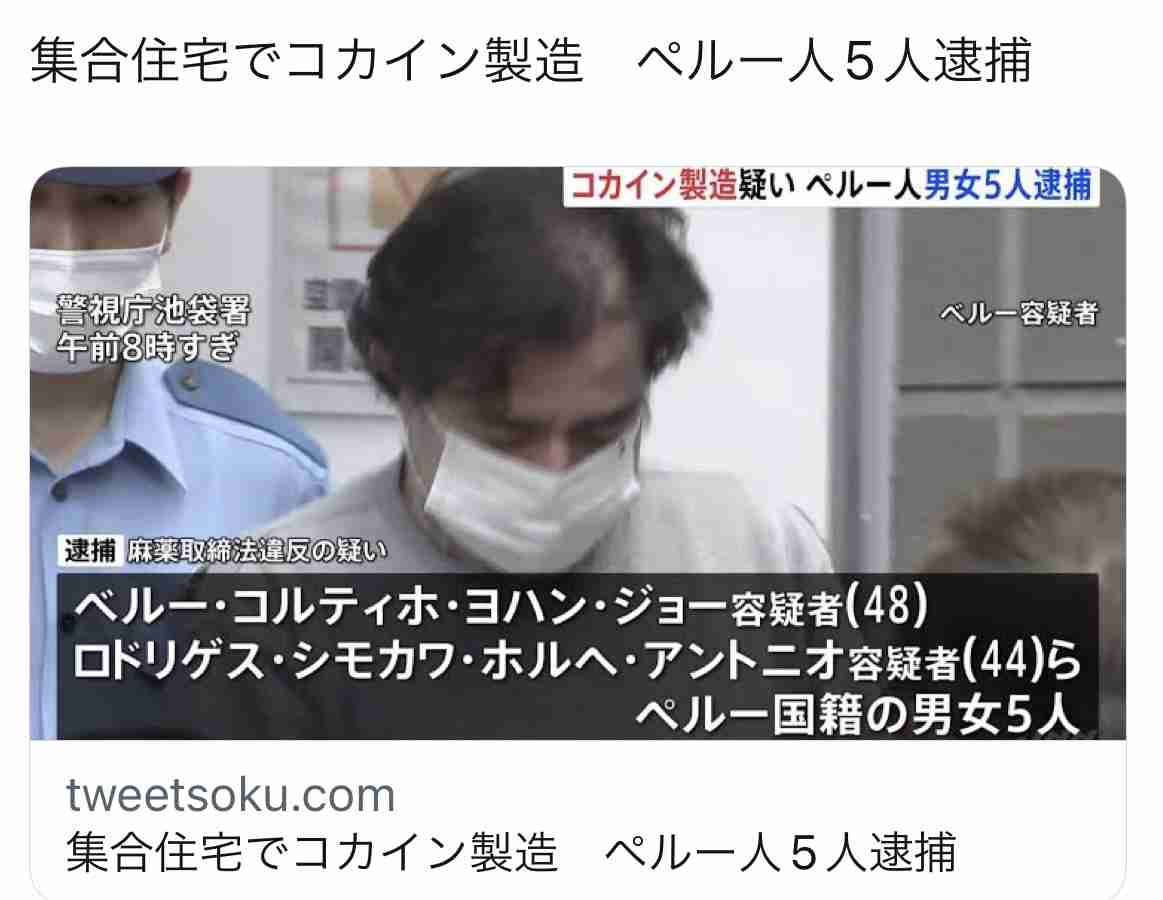 日本の難民認定が厳しいのは、外国人に「ブラック労働」させるためという残酷