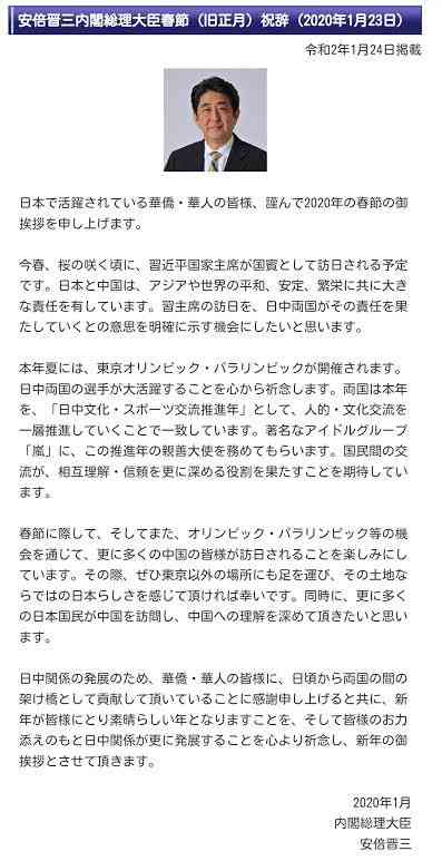 大分 日出町 イスラム土葬の墓地開設 正式に合意へ