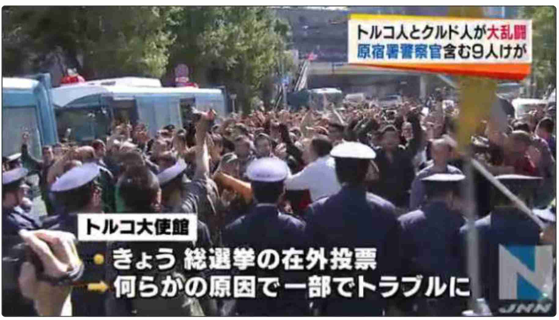 大分 日出町 イスラム土葬の墓地開設 正式に合意へ
