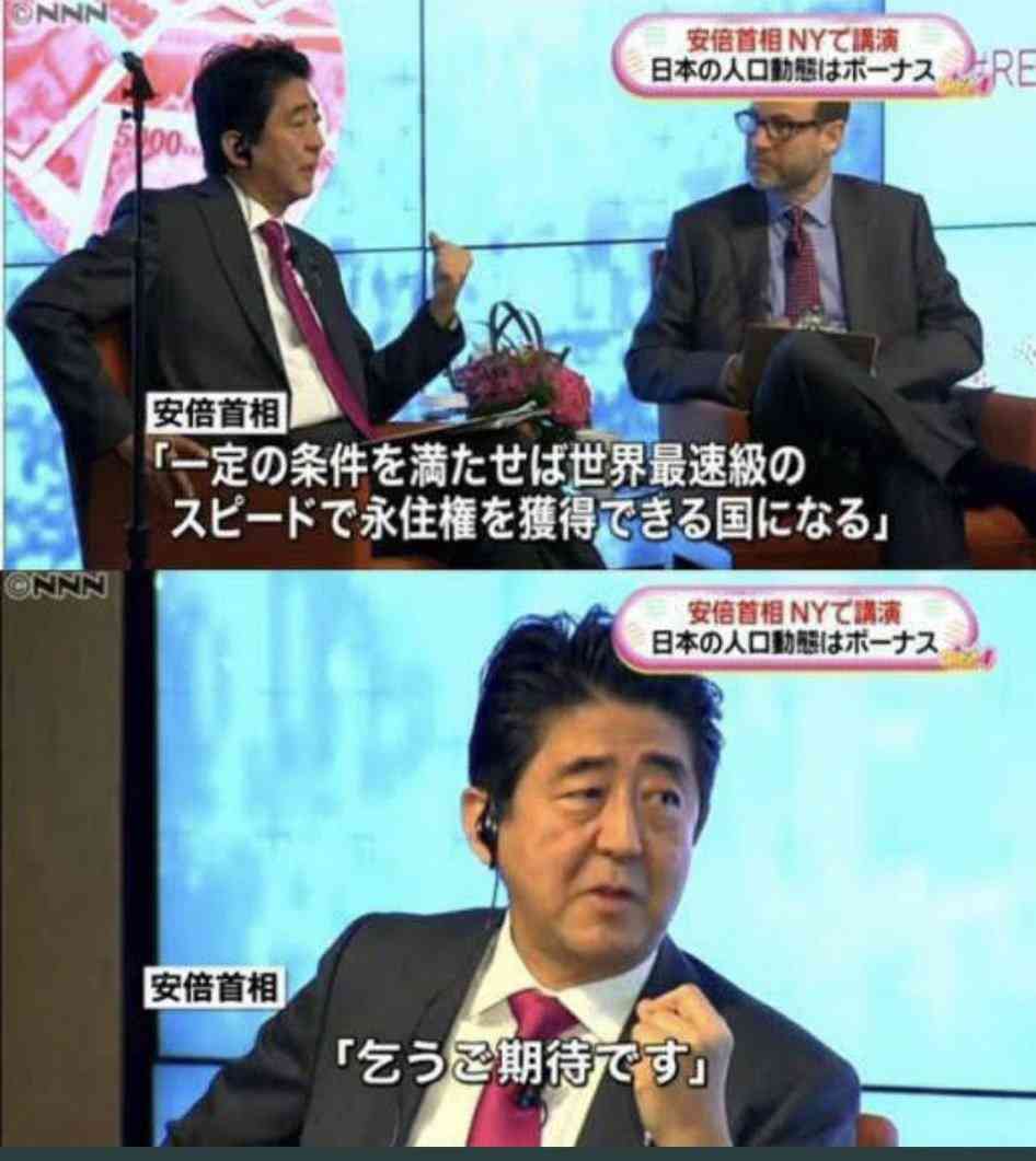 大分 日出町 イスラム土葬の墓地開設 正式に合意へ