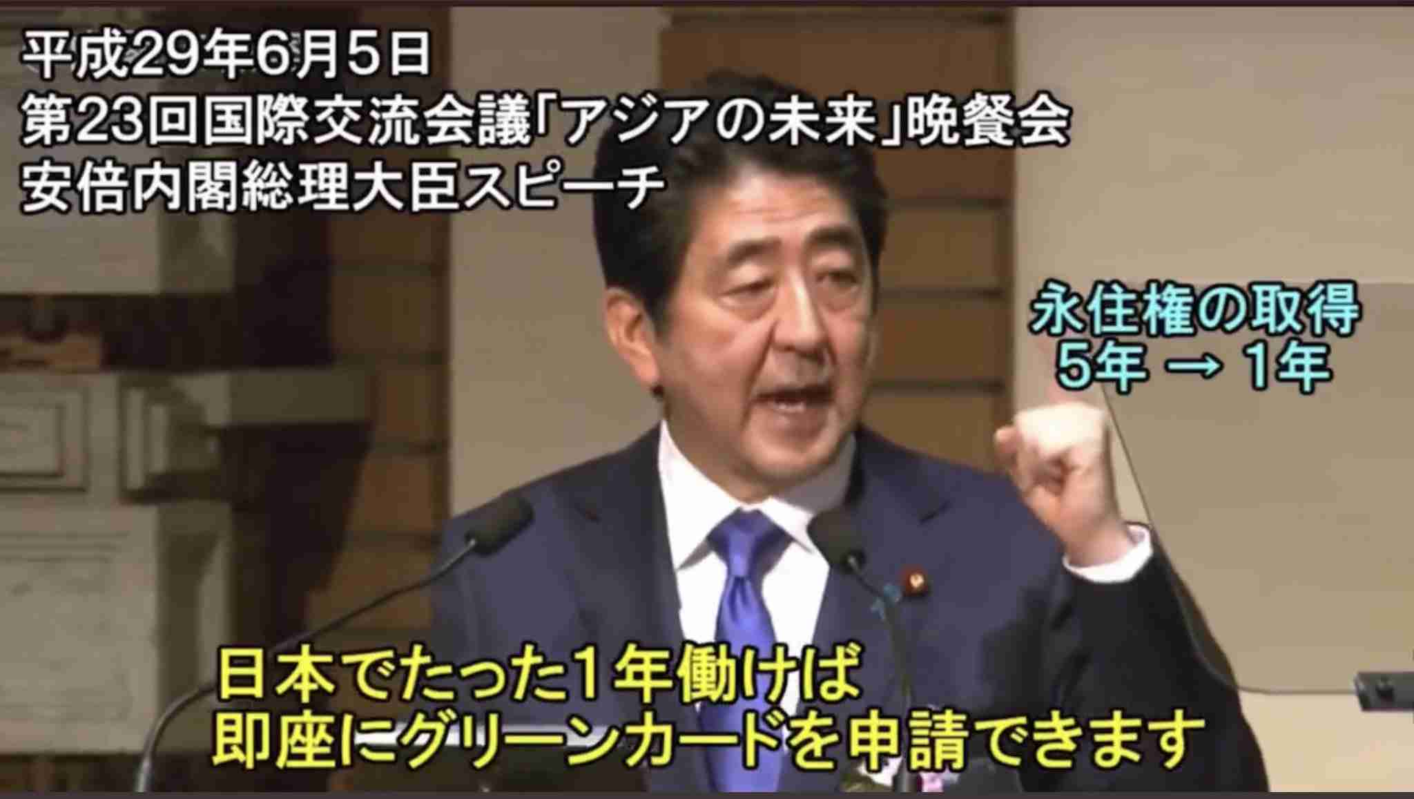 大分 日出町 イスラム土葬の墓地開設 正式に合意へ