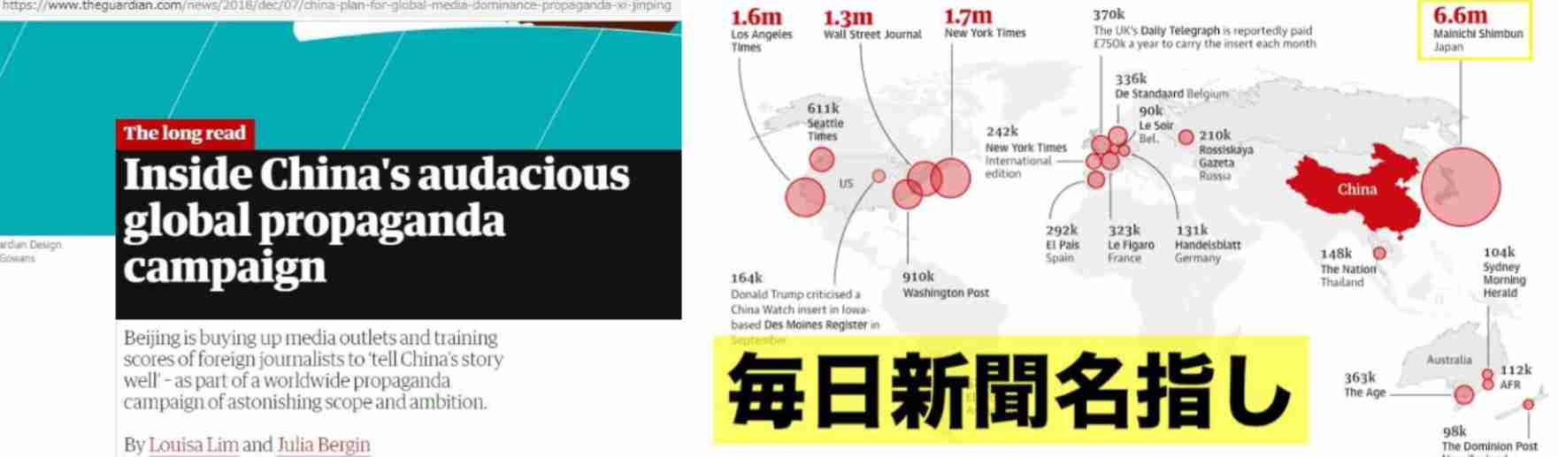 大分 日出町 イスラム土葬の墓地開設 正式に合意へ