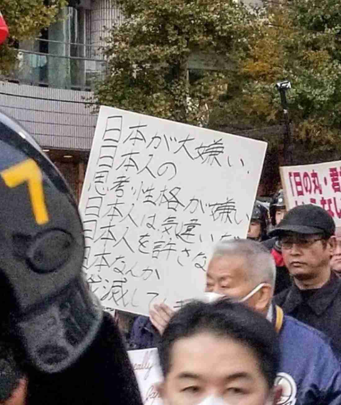 大分 日出町 イスラム土葬の墓地開設 正式に合意へ