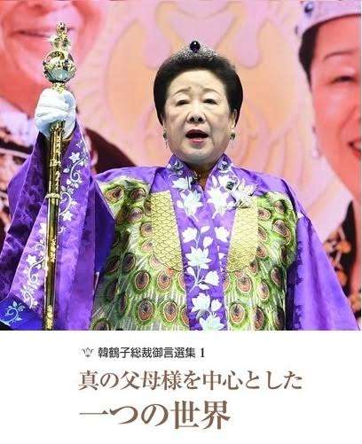 大分 日出町 イスラム土葬の墓地開設 正式に合意へ