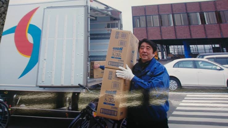 大分 日出町 イスラム土葬の墓地開設 正式に合意へ