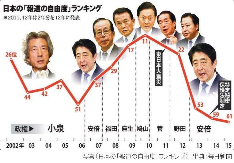 大分 日出町 イスラム土葬の墓地開設 正式に合意へ