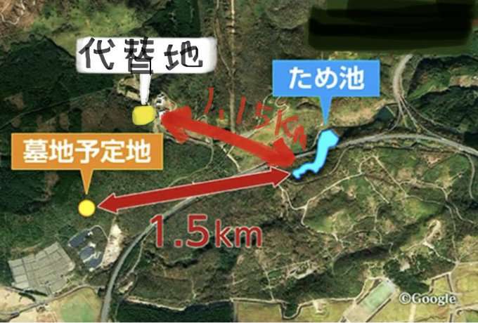 大分 日出町 イスラム土葬の墓地開設 正式に合意へ
