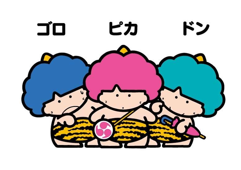 70年代生まれが昔を懐かしむトピpart12