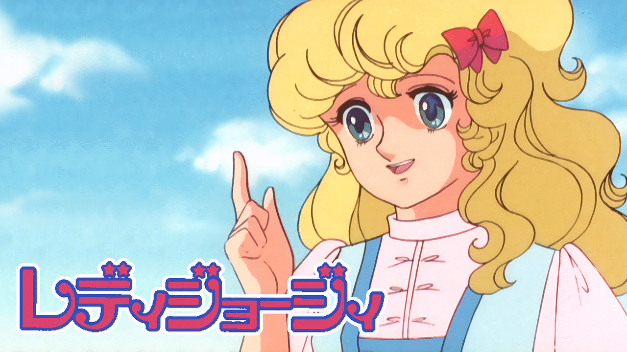 70年代生まれが昔を懐かしむトピpart12
