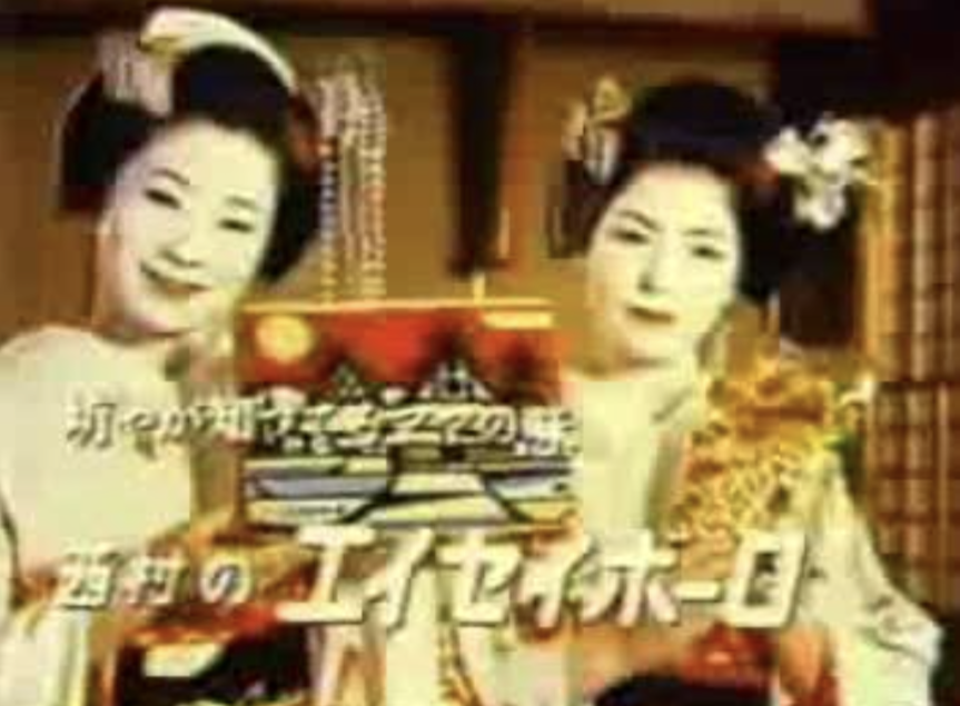 70年代生まれが昔を懐かしむトピpart12
