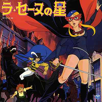 70年代生まれが昔を懐かしむトピpart12