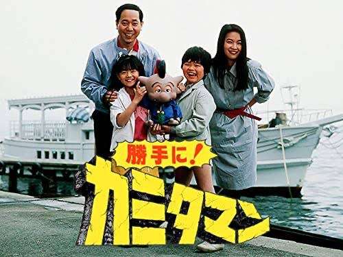 70年代生まれが昔を懐かしむトピpart12