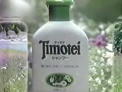 70年代生まれが昔を懐かしむトピpart12