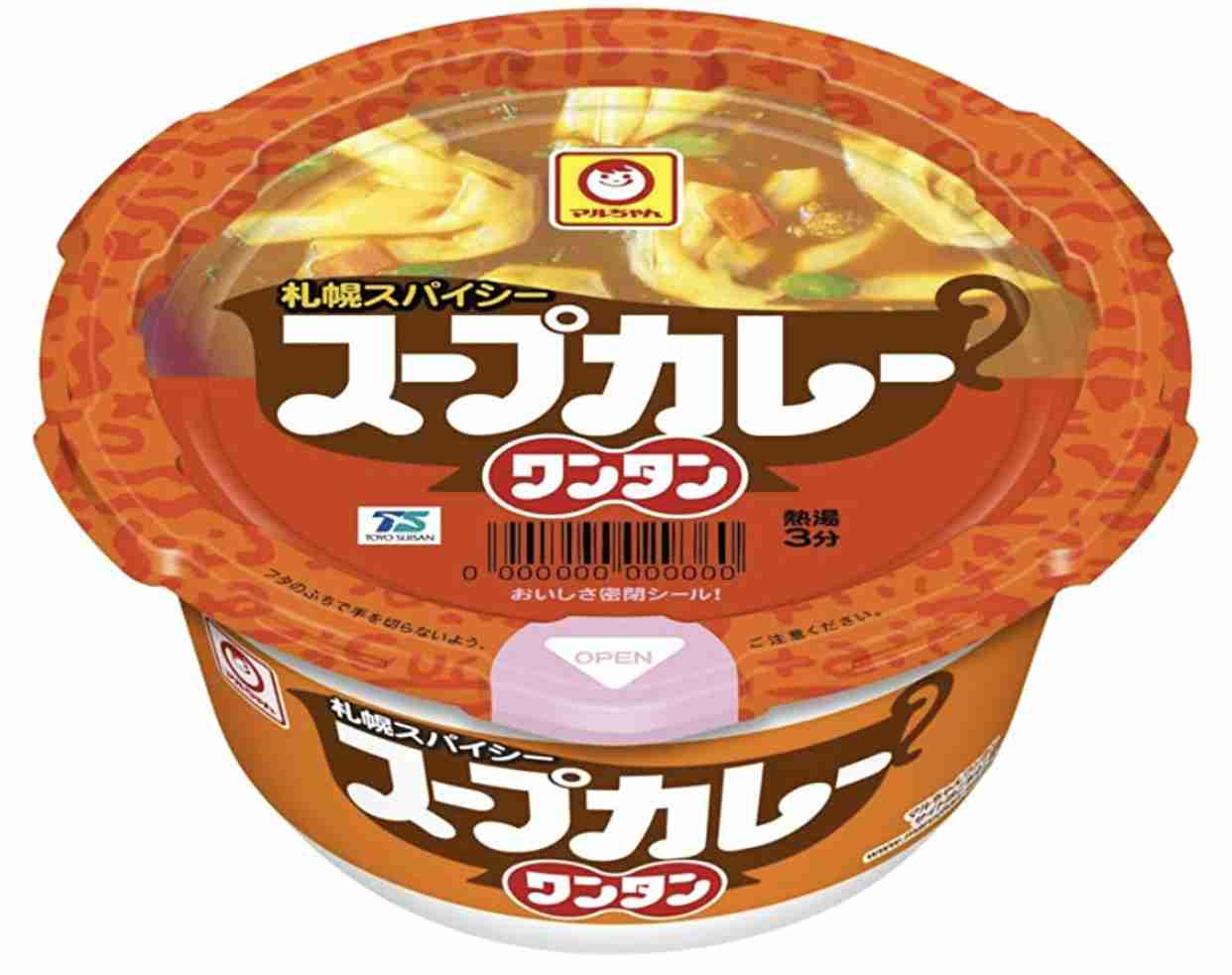 無性にカレーが食べたいときの代用品