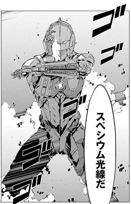 【難易度高】この必殺技名から作品名が分かったらプラス