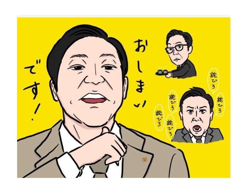 友情なんてこんなもんかと思ったこと