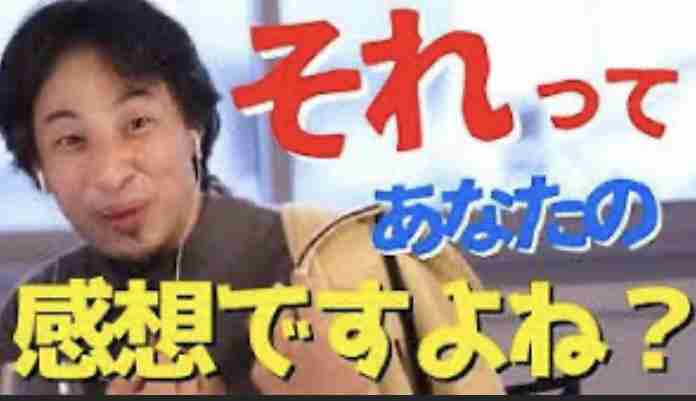 友情なんてこんなもんかと思ったこと