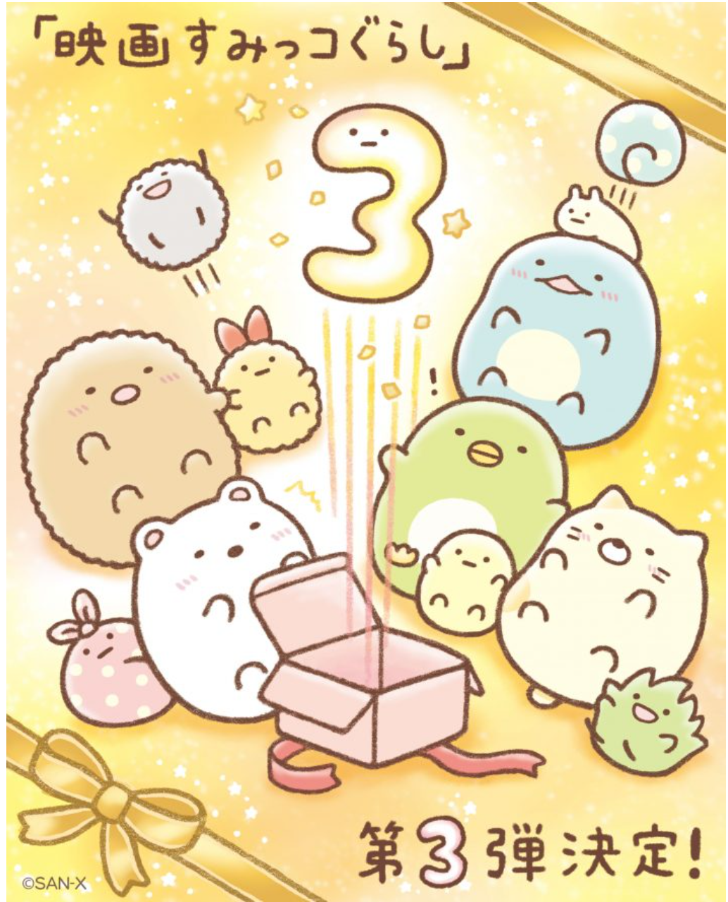 おばさんだから…と、ためらってしまうこと