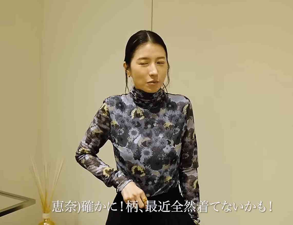 おばさんだから…と、ためらってしまうこと