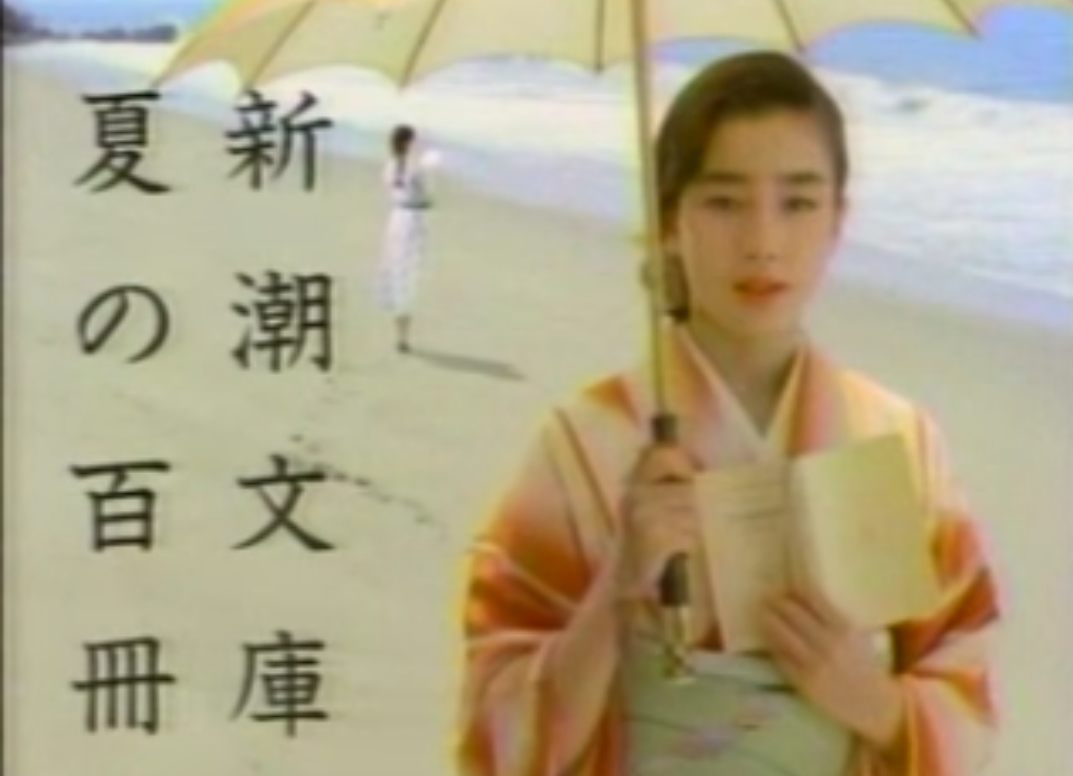 宮沢賢治を語りたい　part2