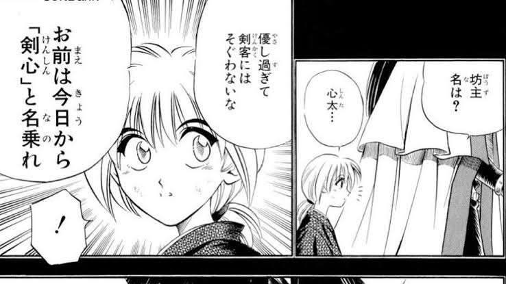 ところてん好きな人　