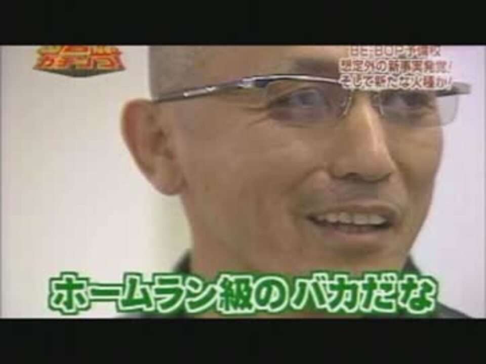 4児のママ辻希美 100÷25=「5」 「割り算とかかけ算できなくても困ってないですw」