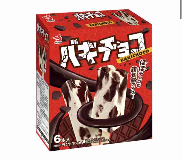 《好きなお菓子ベスト30発表》ついに“きのこ・たけのこ戦争”が決着！ “ハーゲンダッツ”でも“モナカ”でもなく唯一ランクインしたアイスは？