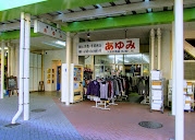 にゃんこスター、アパレルに挑戦も “大赤字”…お笑いでも辛辣な感想で「いばらの再復活」