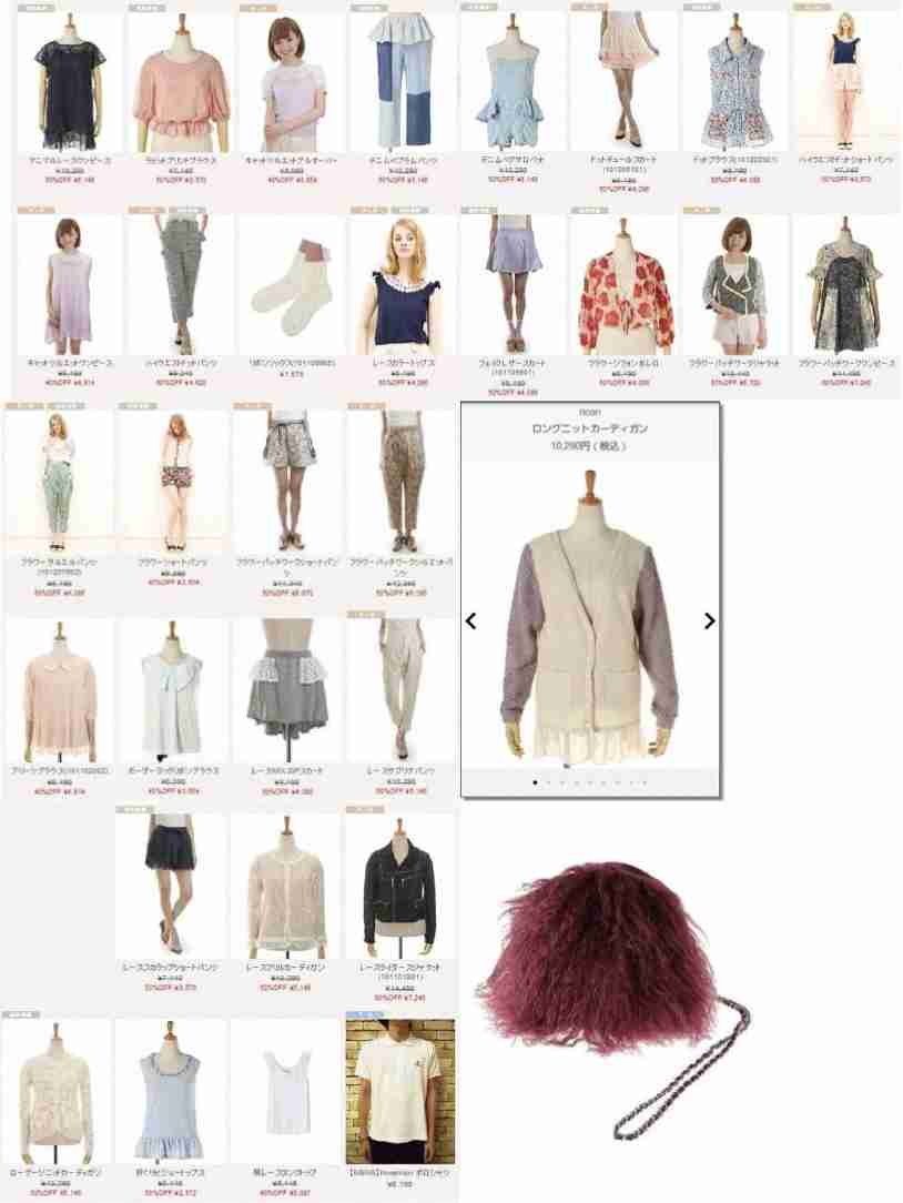 にゃんこスター、アパレルに挑戦も “大赤字”…お笑いでも辛辣な感想で「いばらの再復活」