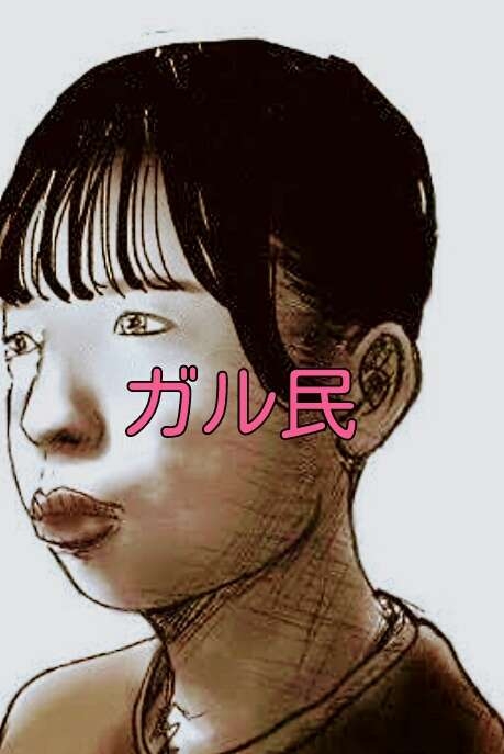 昔は美人だったのにブスになった人！