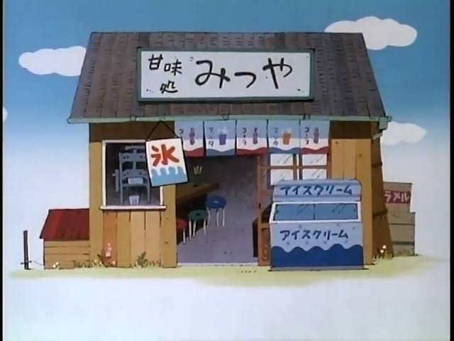 全国展開ではない店名を挙げて知ってたらプラスpart3