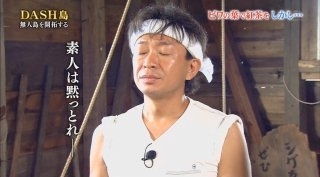 ガルちゃんでよく見る画像