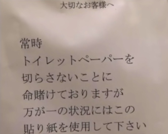 ガルちゃんでよく見る画像