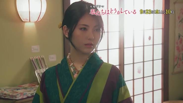 着物姿が美しい有名人