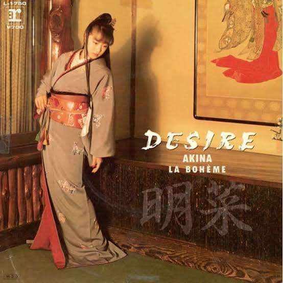 着物姿が美しい有名人