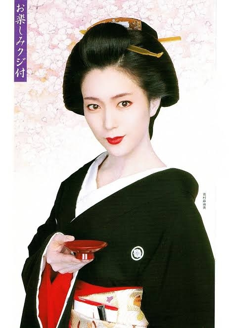 着物姿が美しい有名人