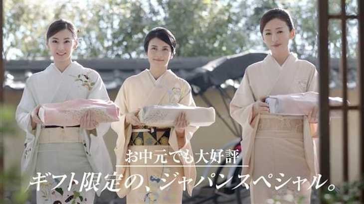 着物姿が美しい有名人