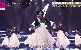 坂道グループで好きな曲は何ですか?