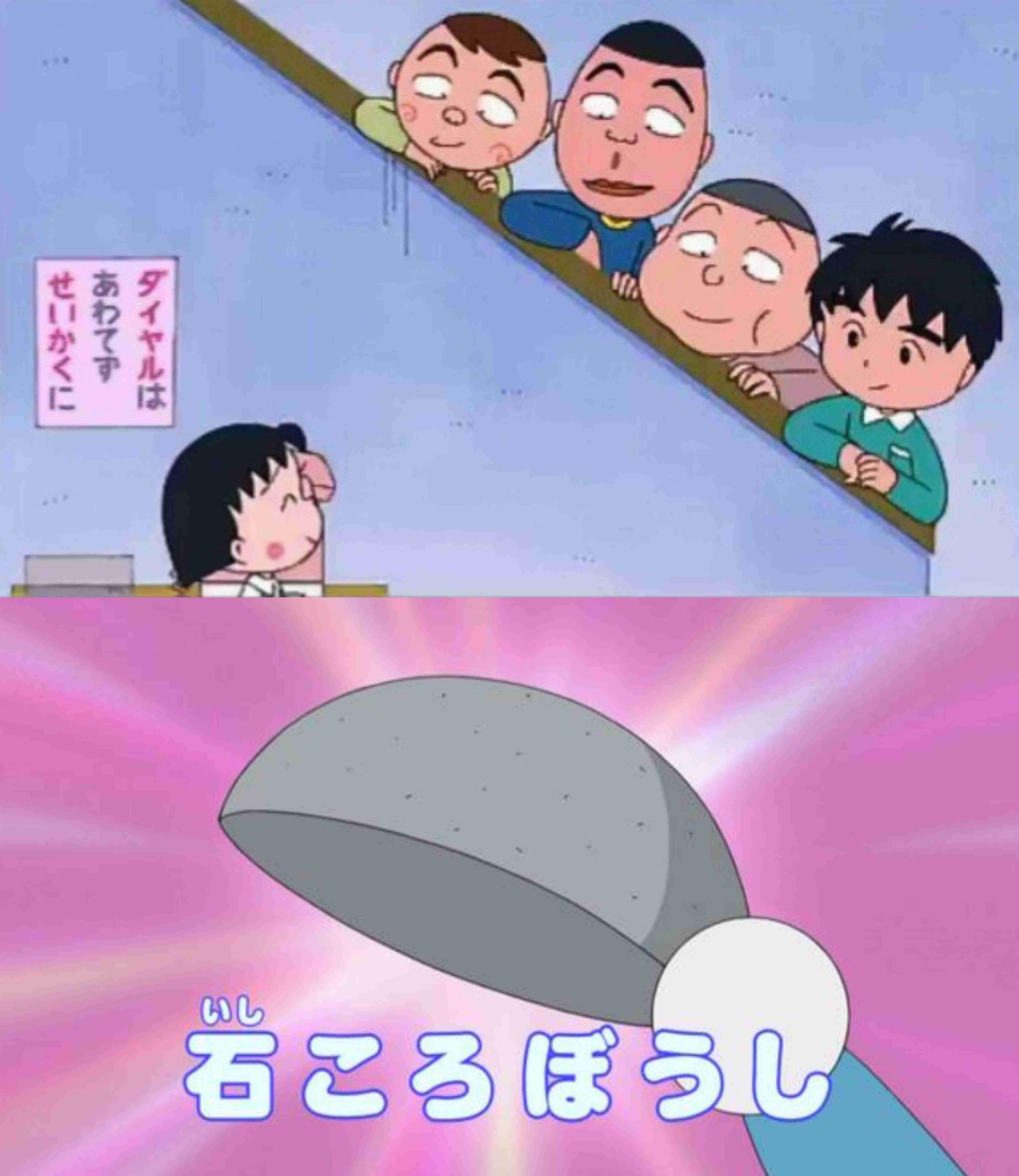 【アニメ】個性的な髪型のキャラクター【2次元】