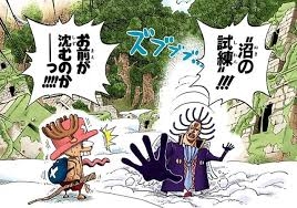 【アニメ】個性的な髪型のキャラクター【2次元】