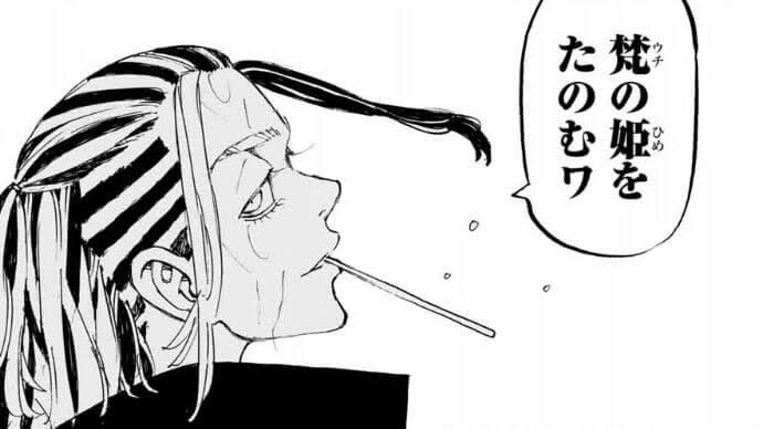 【アニメ】個性的な髪型のキャラクター【2次元】