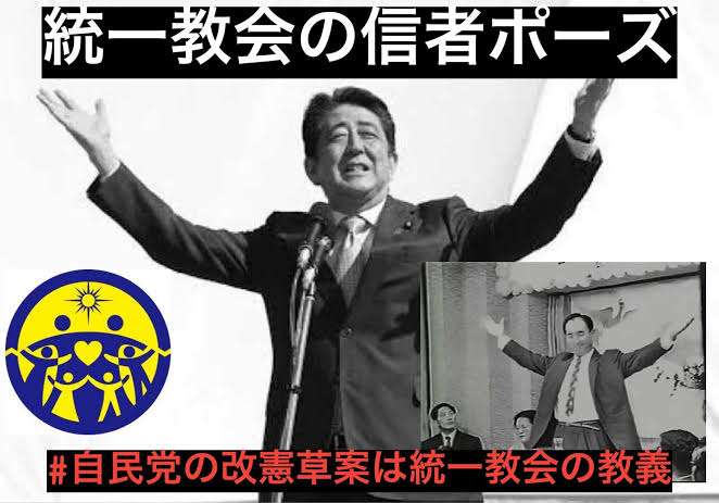 岸田首相の長男・翔太郎氏　総理秘書官を6日1日付で辞職へ　後任は山本高義氏　政府発表