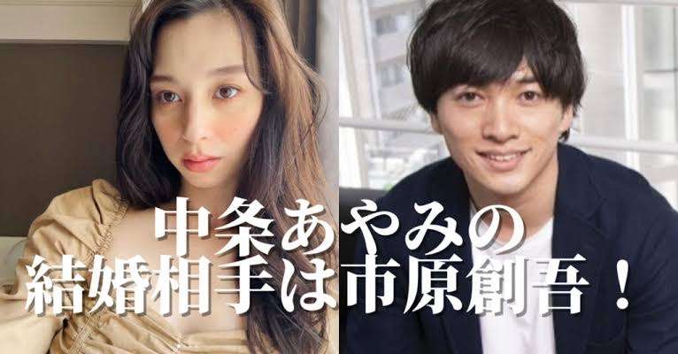 ゆうこす 男性との食事会で割り勘に「強いと思ってもらえてるのかな」で賛否 「奢ってもらうだけで…」