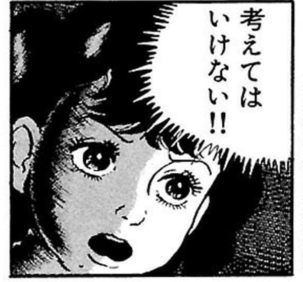 昔に戻れないのが辛くなる時