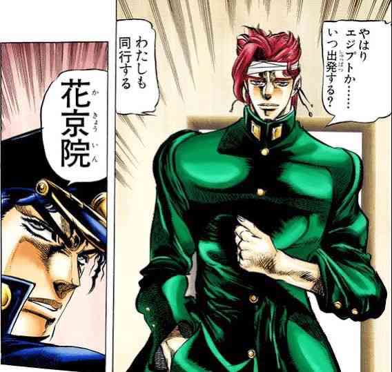 有給消化 どこへ行く