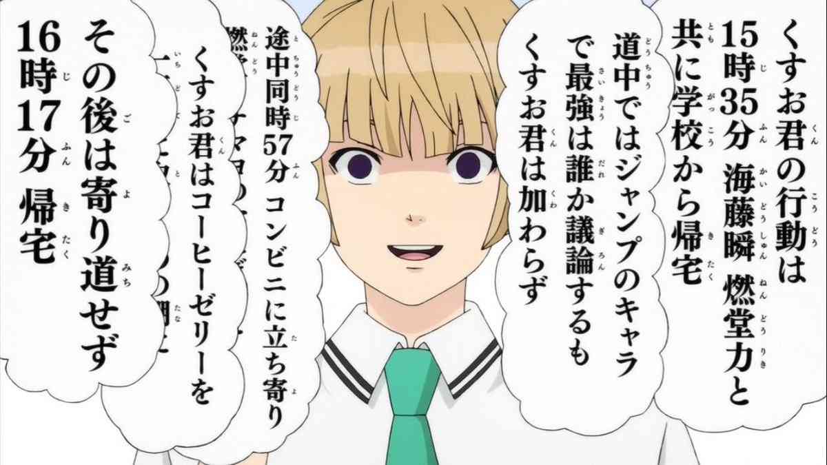 観ようか悩んでるアニメを書いてコメントをもらえるトピ