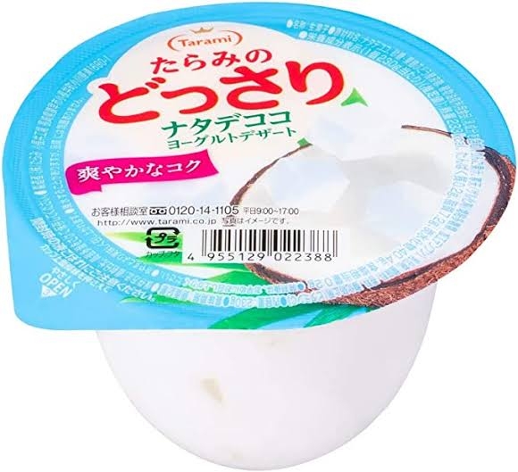 今までに流行った食べ物 飲み物