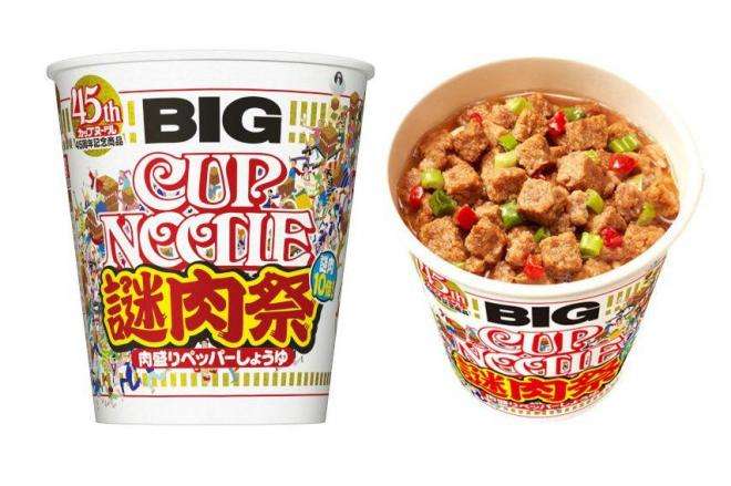 今までに流行った食べ物 飲み物