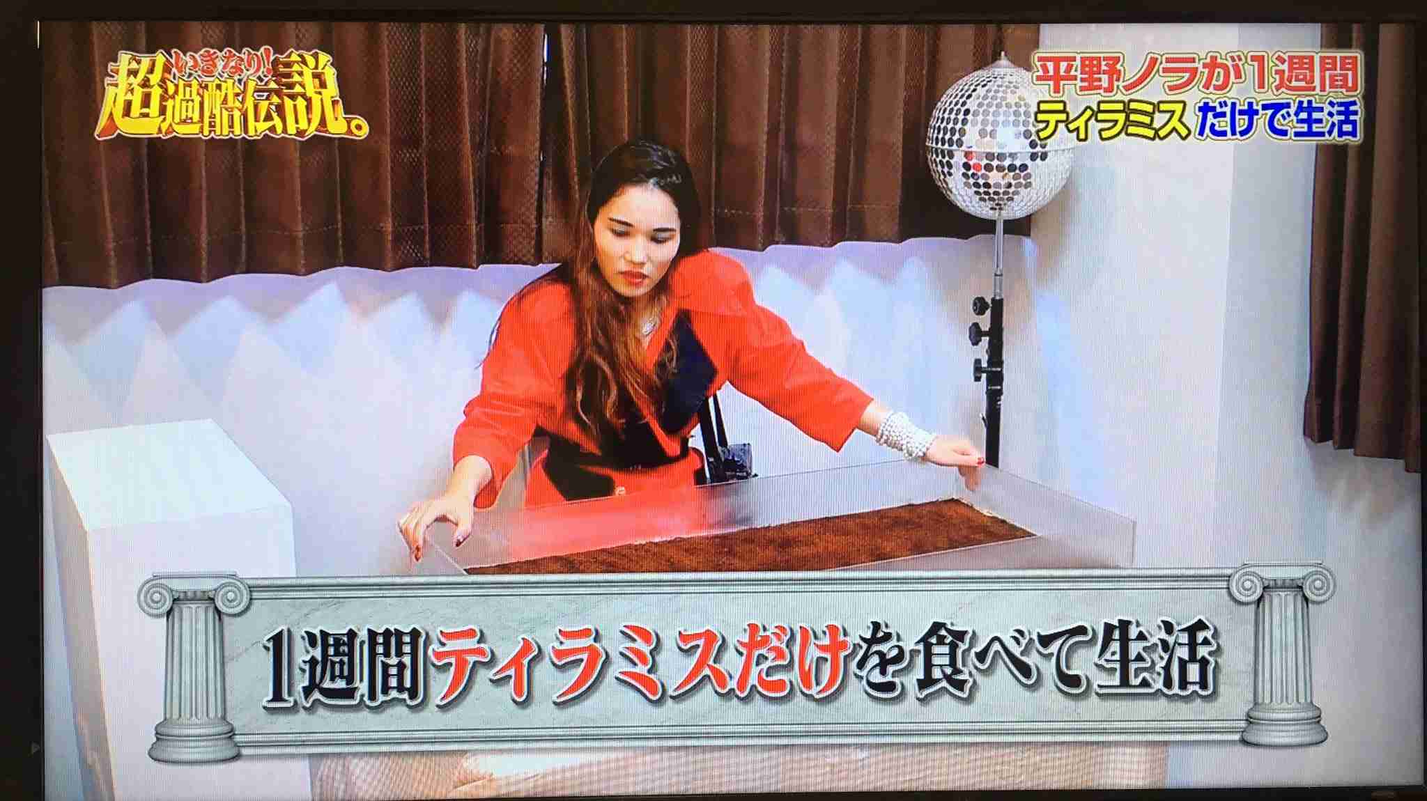 今までに流行った食べ物 飲み物